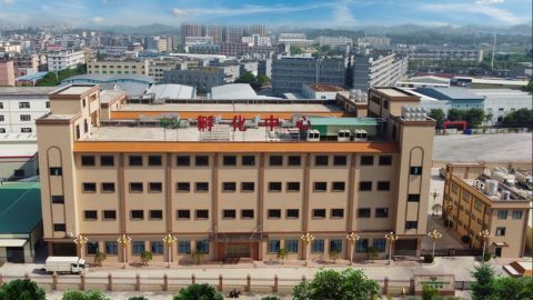 祝氏农牧公司鸡苗孵化中心